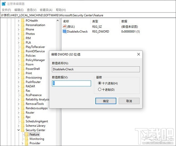 Win10變卡怎么辦，新版Win10提速的一種解決辦法