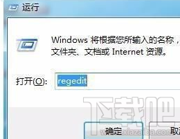 Win10易升怎么徹底關閉？Win10易升怎么卸載？
