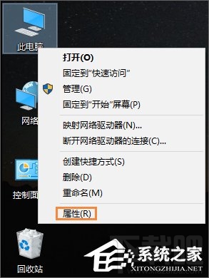 Win10創(chuàng)意者怎么禁用光驅