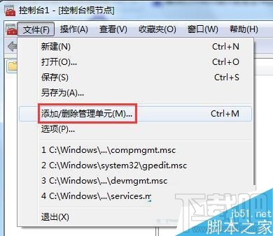 Win10系統安全證書過期怎么解決？