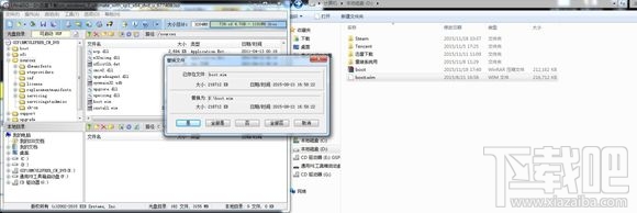 Skylake平臺(tái)用U盤安裝WIN7系統(tǒng)方法