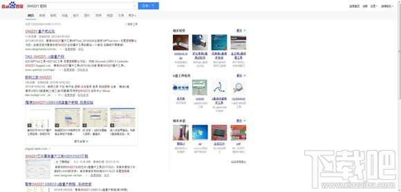 Skylake平臺(tái)用U盤安裝WIN7系統(tǒng)方法