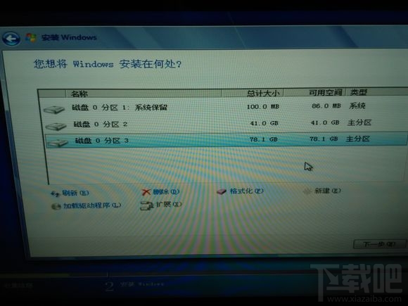 Skylake平臺(tái)用U盤安裝WIN7系統(tǒng)方法