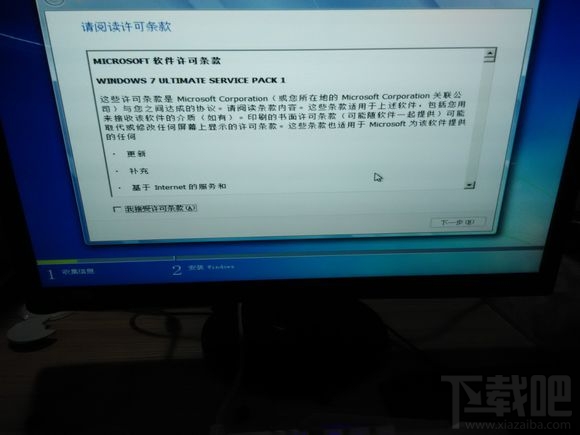 Skylake平臺(tái)用U盤安裝WIN7系統(tǒng)方法