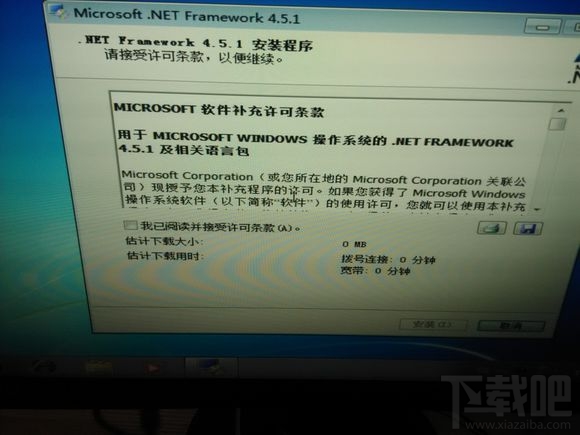 Skylake平臺(tái)用U盤安裝WIN7系統(tǒng)方法