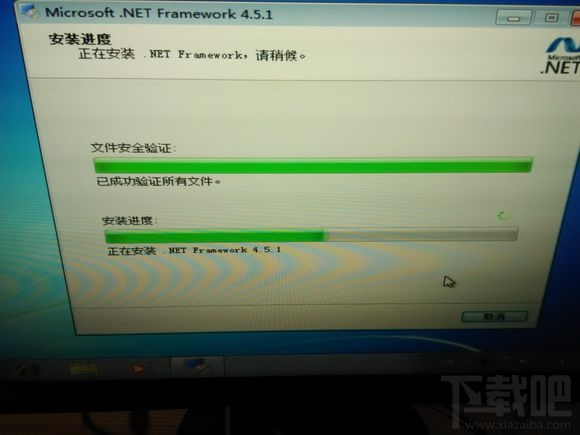 Skylake平臺(tái)用U盤安裝WIN7系統(tǒng)方法