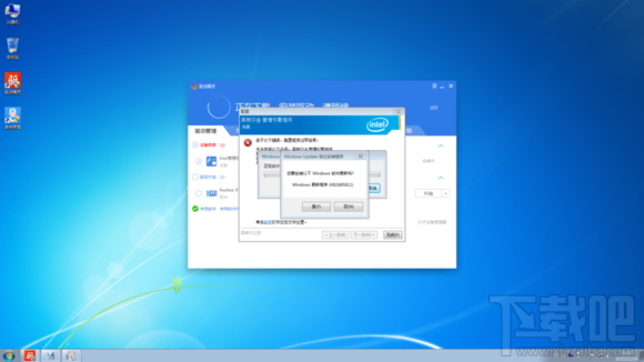 Skylake平臺(tái)用U盤安裝WIN7系統(tǒng)方法