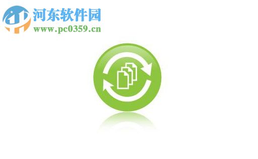 Win7系統(tǒng)電腦如何設(shè)置自動備份文件?win7設(shè)置自動備份文件的方法