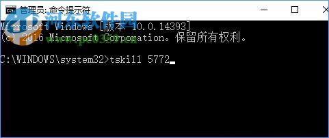 Win10如何徹底關(guān)閉系統(tǒng)進(jìn)程?Win10徹底關(guān)閉系統(tǒng)進(jìn)程的方法