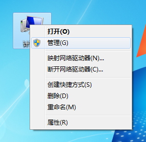 win7 Bonjour服務被禁用怎么辦？Bonjour服務被禁用解決方法