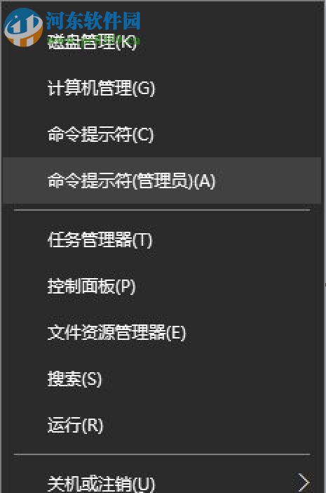 升級(jí)Win10后PS2鍵盤不能用怎么辦？解決PS2鍵盤不能用的方法