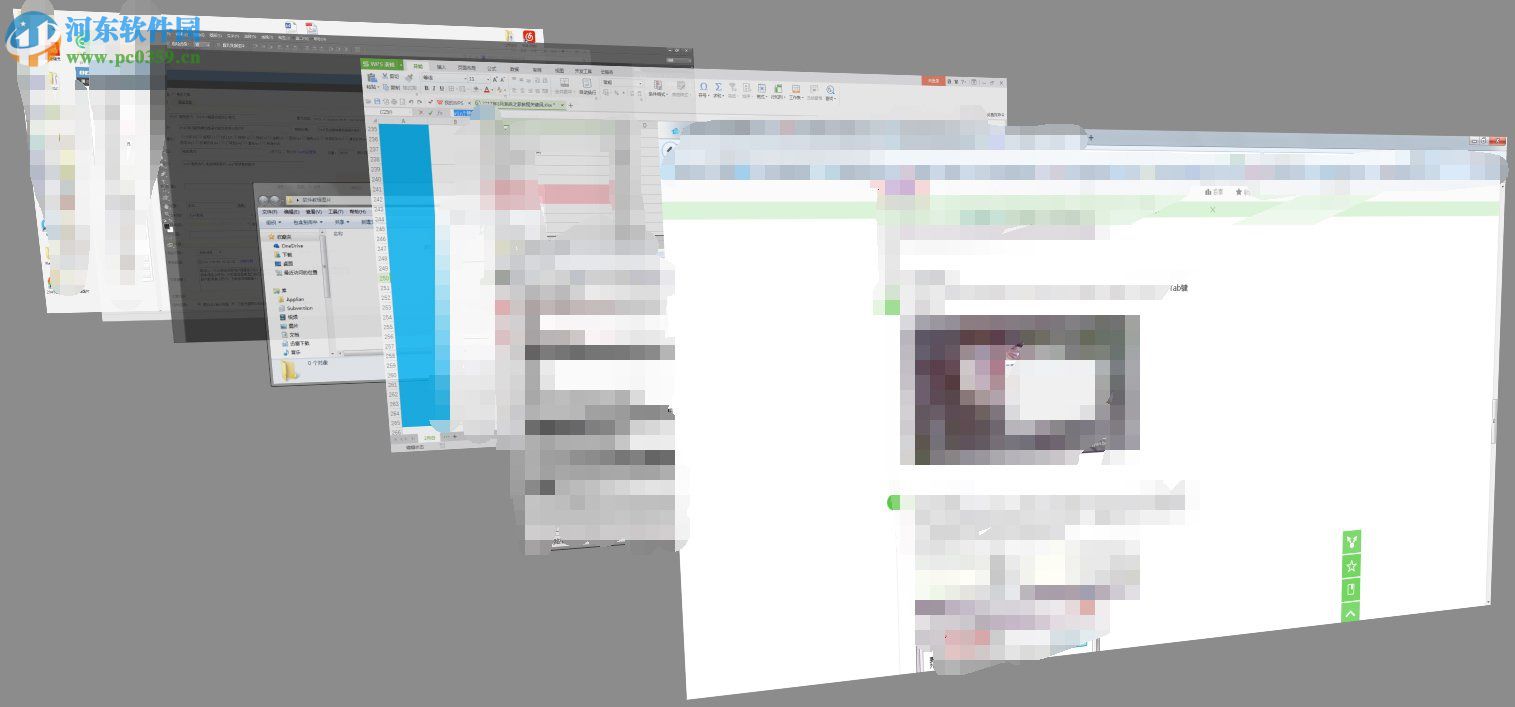 Win7隱藏功能有哪些？Win7系統隱藏功能與使用小技巧