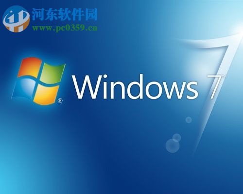 Win7隱藏功能有哪些？Win7系統隱藏功能與使用小技巧