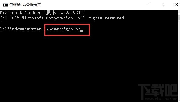 windows10筆記本電源管理中沒有快速啟動選項怎么辦？
