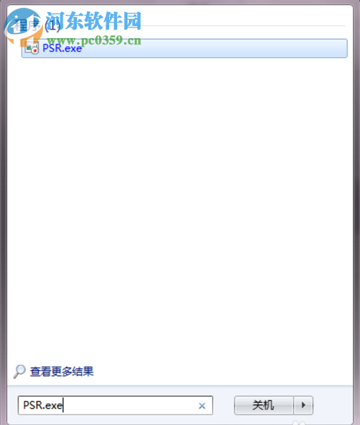 Win7隱藏功能有哪些？Win7系統隱藏功能與使用小技巧