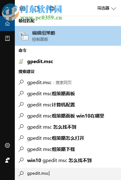 win10怎么自動(dòng)連接wifi?Win10系統(tǒng)自動(dòng)連接WiFi的方法