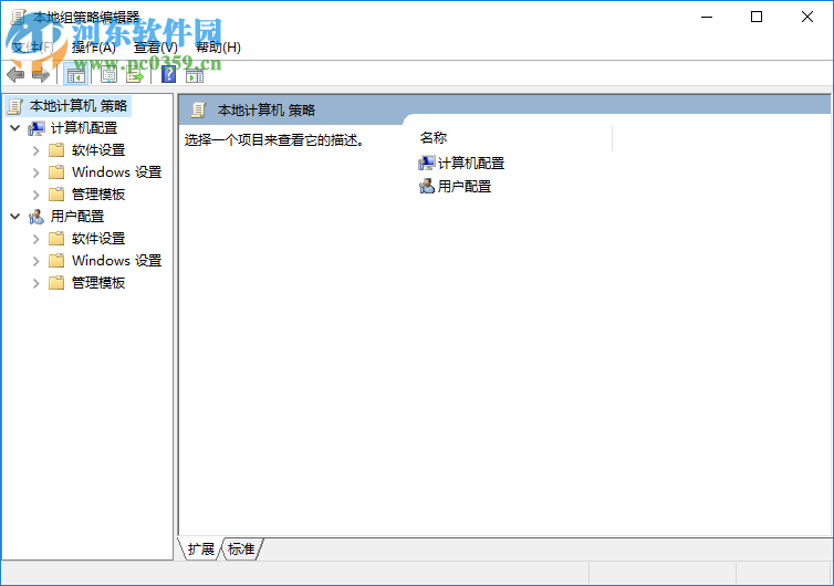 win10怎么自動(dòng)連接wifi?Win10系統(tǒng)自動(dòng)連接WiFi的方法