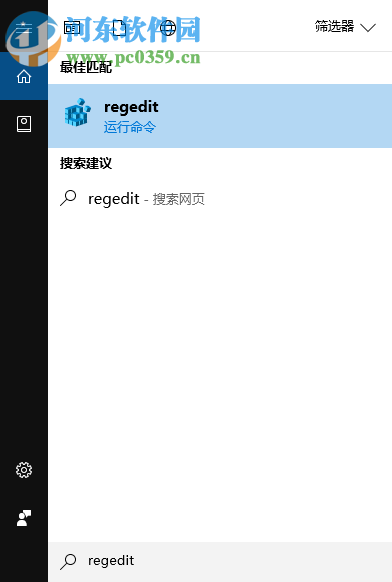 win10怎么自動(dòng)連接wifi?Win10系統(tǒng)自動(dòng)連接WiFi的方法