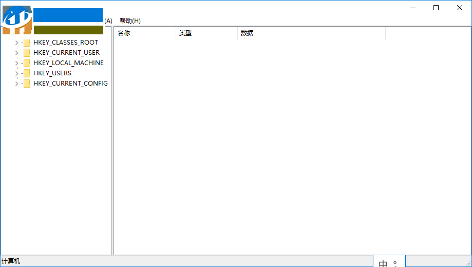 Win10怎么禁止應用程序自動安裝？Win10禁止游戲和應用自動更新教程