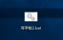 win7無法讀源文件或磁盤怎么辦？win7解決無法讀源文件或磁盤的方法
