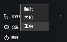 win7無法讀源文件或磁盤怎么辦？win7解決無法讀源文件或磁盤的方法