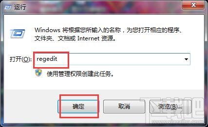 win10筆記本窗口動(dòng)畫(huà)慢動(dòng)作怎么開(kāi)啟？