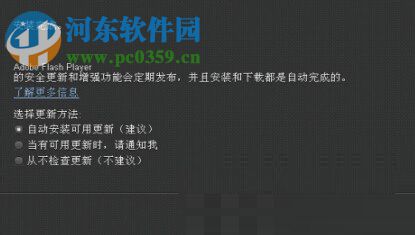 win7網頁圖片顯示紅叉？win7圖片出現紅叉的解決方法