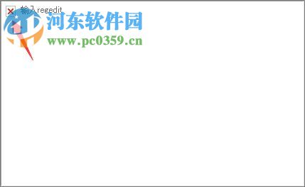 win7網頁圖片顯示紅叉？win7圖片出現紅叉的解決方法