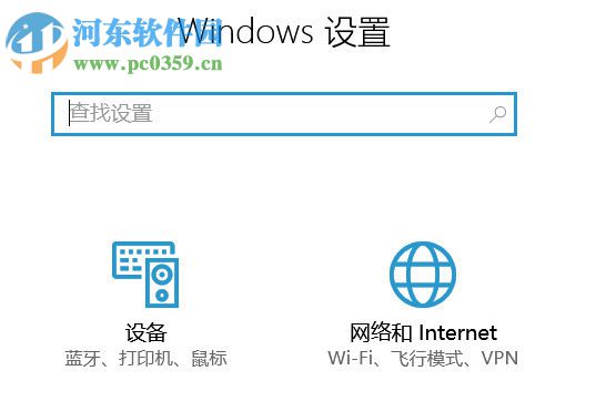 win10怎么共享無線網？win10創建無線網絡共享的方法