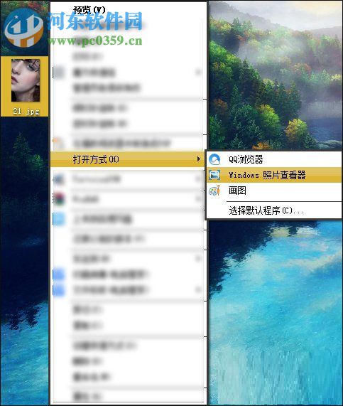 win10 圖片查看器不見了怎么辦？找回windows圖片查看器的方法