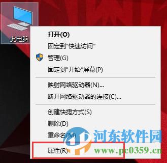 win10系統(tǒng)打印機(jī)共享怎么設(shè)置?win10設(shè)置打印機(jī)共享的方法