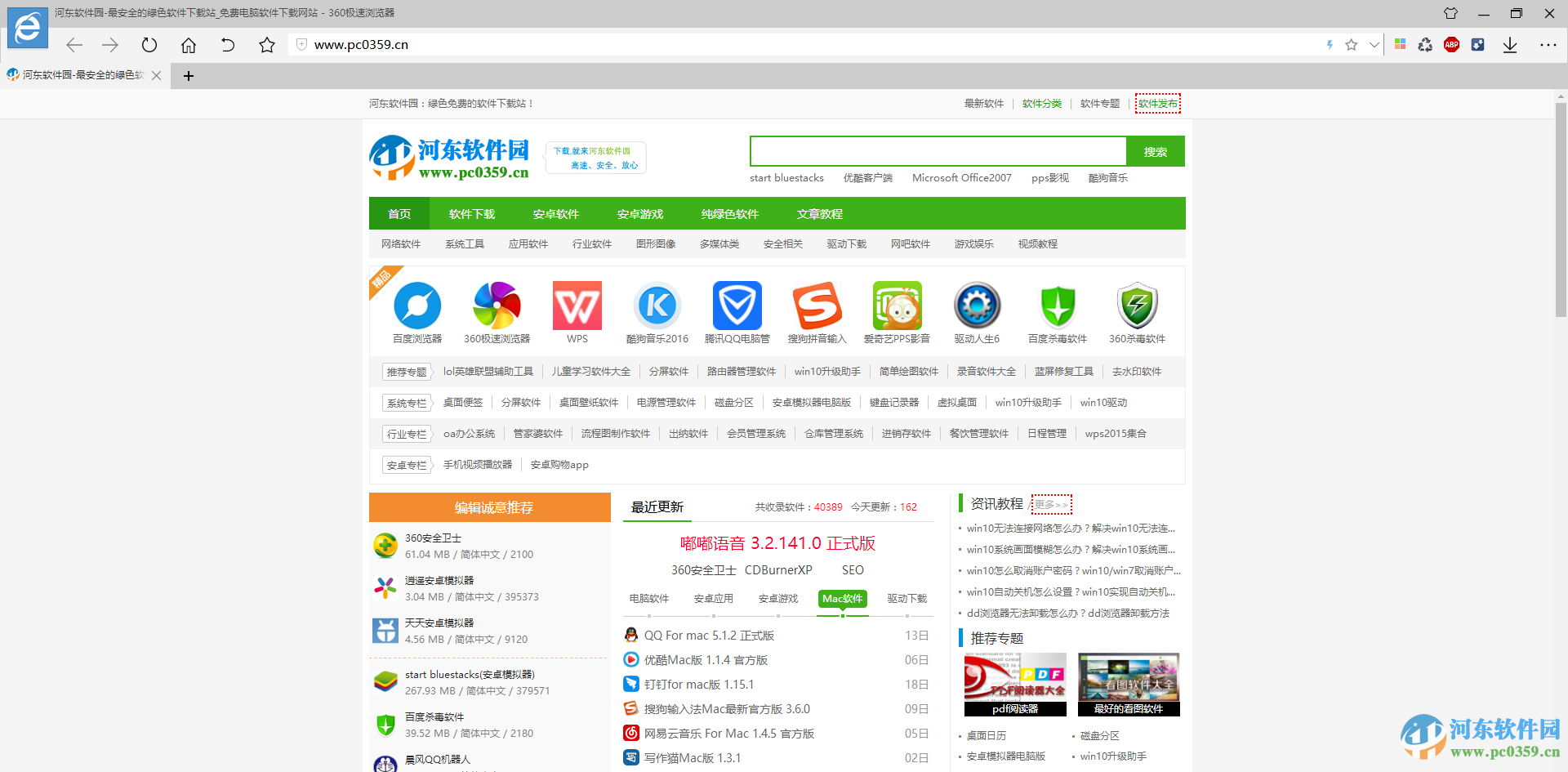 win10無法連接網(wǎng)絡(luò)怎么辦？解決win10無法連接網(wǎng)絡(luò)的方法大全