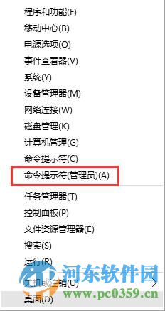 win10無法連接網(wǎng)絡(luò)怎么辦？解決win10無法連接網(wǎng)絡(luò)的方法大全