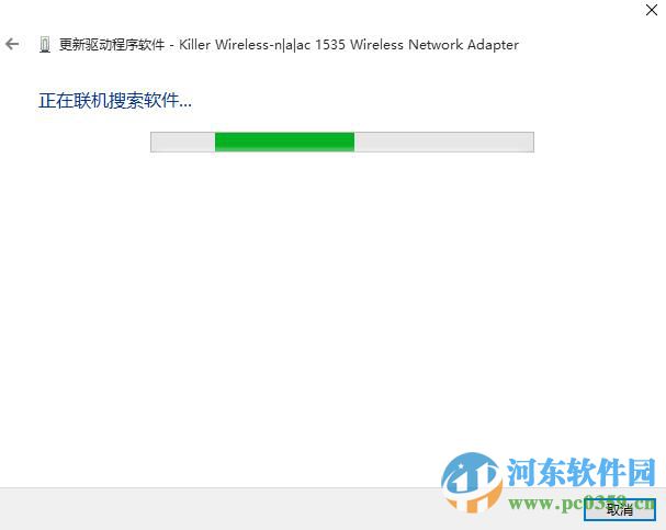 win10無法連接網(wǎng)絡(luò)怎么辦？解決win10無法連接網(wǎng)絡(luò)的方法大全