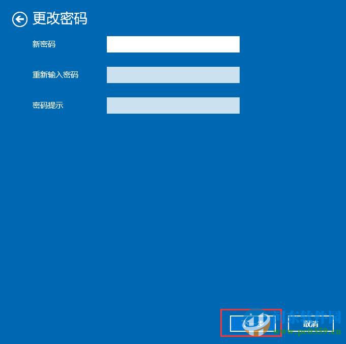 win10怎么取消賬戶密碼？win10/win7取消賬戶密碼的方法