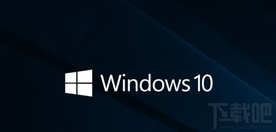 Win10 RS2更新了什么？Win10 RS2更新內(nèi)容大全