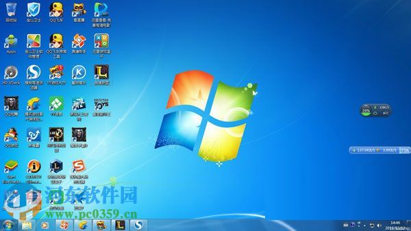 win7攝像頭模糊怎么辦？解決win7攝像頭模糊的方法