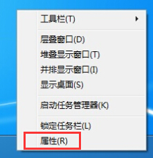 windows系統(tǒng)音量圖標不在了怎么辦?找回win7/8/10系統(tǒng)音量圖標的方法
