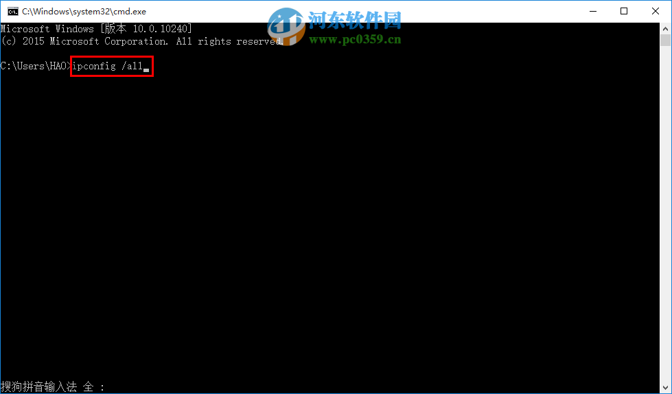 win10怎么查看mac地址？win10查看MAC地址的方法