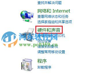 win7觸摸板無(wú)法翻頁(yè)怎么辦？解決win7觸摸板無(wú)法翻頁(yè)的方法