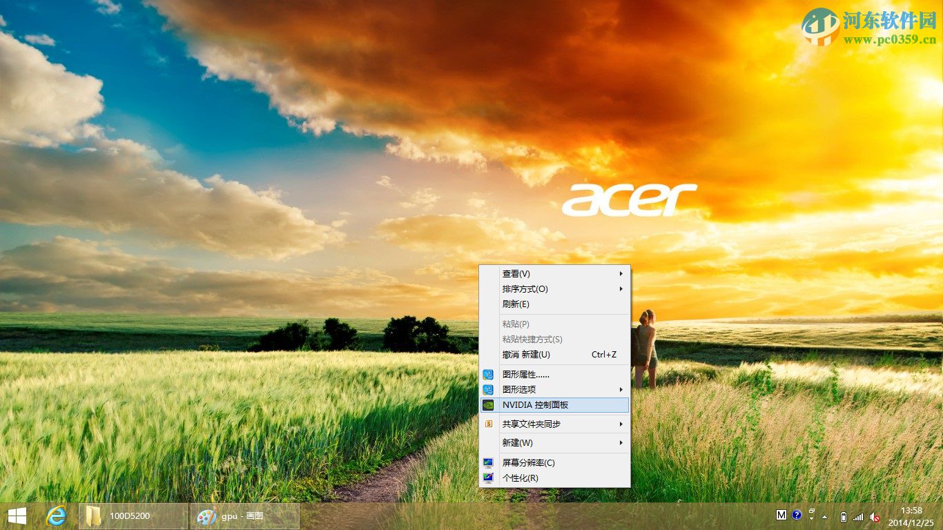 怎么在win8系統查看電腦顯卡類型？查看獨立顯卡與集成顯卡的方法