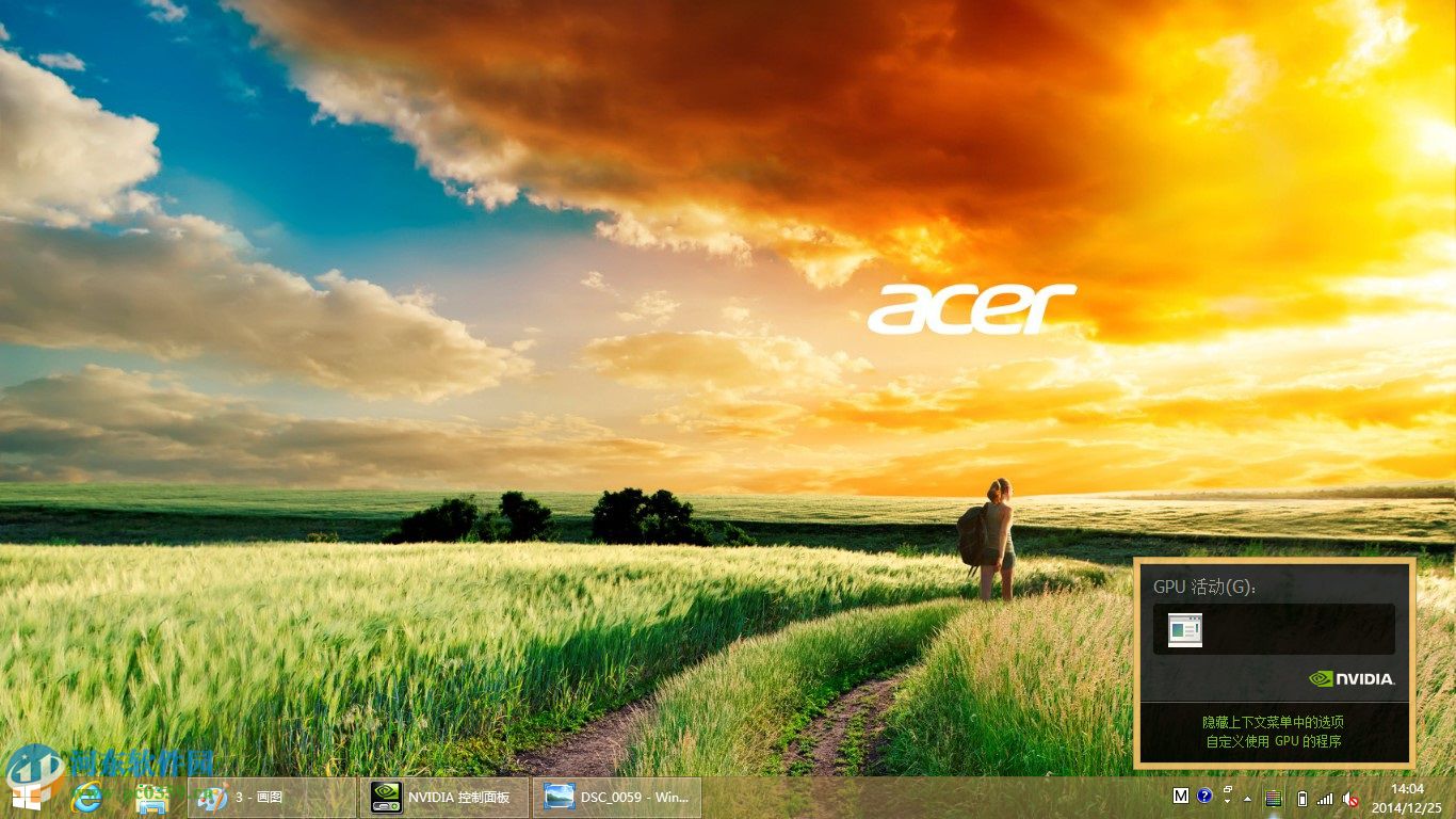 怎么在win8系統查看電腦顯卡類型？查看獨立顯卡與集成顯卡的方法