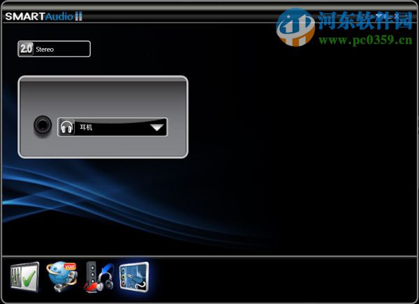取消win10系統(tǒng)插入耳機出現(xiàn)SmartAudio窗口提示的方法