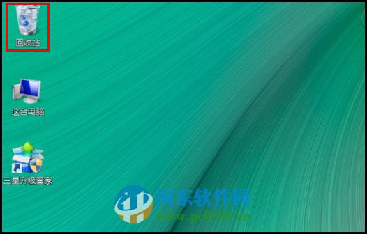 win8怎么設(shè)置回收站大??？win8調(diào)整回收站大小的方法