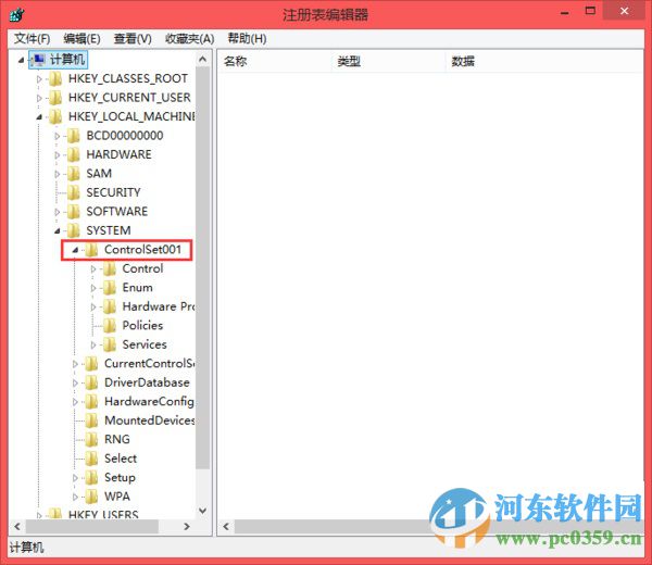 解決win8無(wú)法全屏運(yùn)行穿越火線(xiàn)的方法