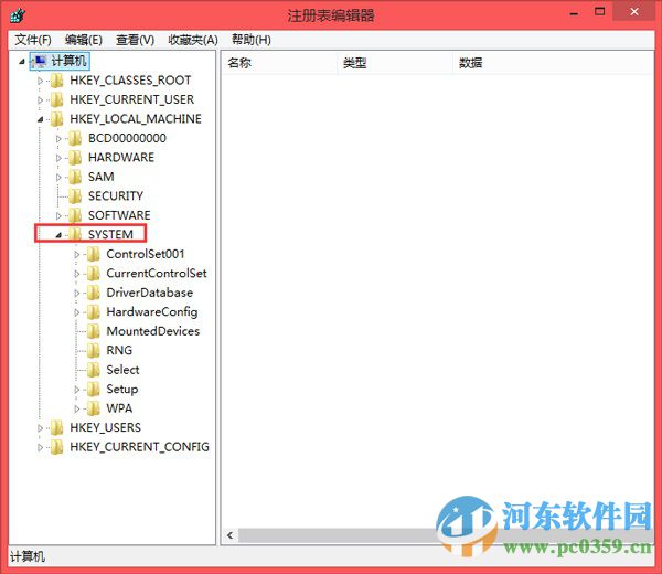 解決win8無(wú)法全屏運(yùn)行穿越火線(xiàn)的方法