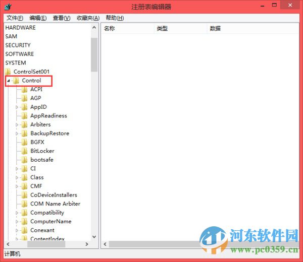 解決win8無(wú)法全屏運(yùn)行穿越火線(xiàn)的方法