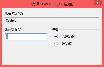 解決win8無(wú)法全屏運(yùn)行穿越火線(xiàn)的方法