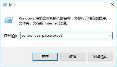 Win10系統(tǒng)開(kāi)啟組合鍵解鎖屏幕功能的方法