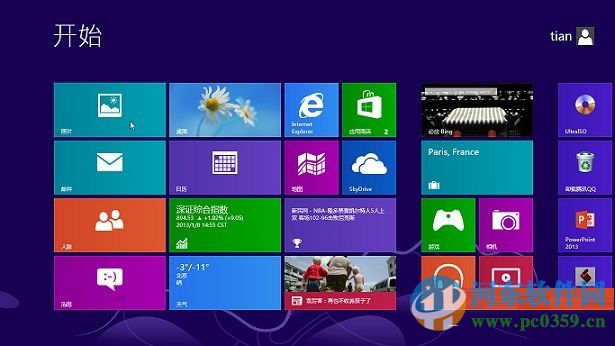 win8系統(tǒng)停止更新是真的嗎?win8系統(tǒng)停止更新時間與應(yīng)對方法